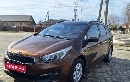KIA cee'd III, 2015 год, 1 100 000 рублей, 10 фотография