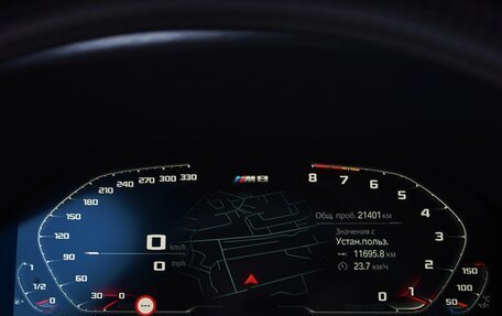 BMW M8 I (F91/F92/F93), 2020 год, 15 700 000 рублей, 16 фотография