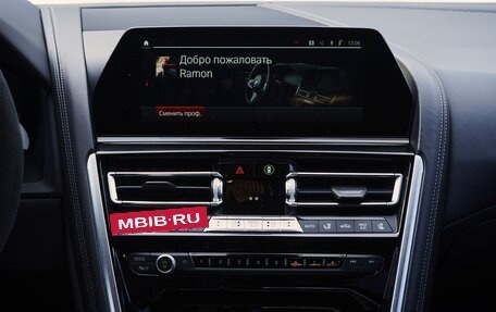 BMW M8 I (F91/F92/F93), 2020 год, 15 700 000 рублей, 19 фотография