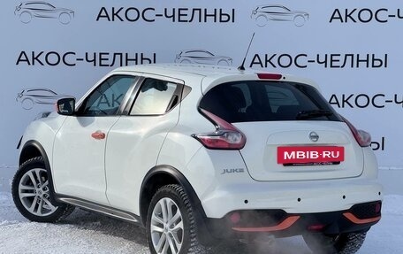 Nissan Juke II, 2015 год, 1 499 000 рублей, 7 фотография
