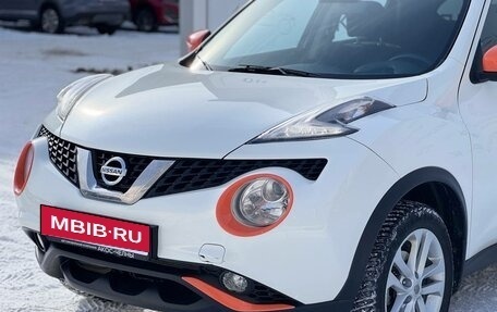 Nissan Juke II, 2015 год, 1 499 000 рублей, 12 фотография