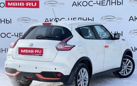Nissan Juke II, 2015 год, 1 499 000 рублей, 5 фотография