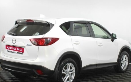 Mazda CX-5 II, 2014 год, 1 760 000 рублей, 6 фотография