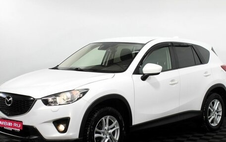 Mazda CX-5 II, 2014 год, 1 760 000 рублей, 2 фотография