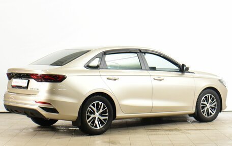 Geely Emgrand, 2023 год, 1 699 000 рублей, 4 фотография