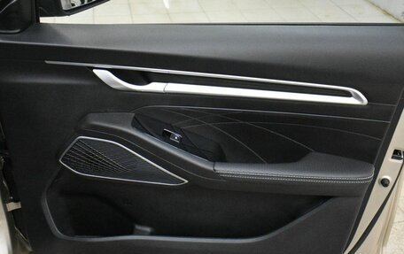 Geely Emgrand, 2023 год, 1 699 000 рублей, 13 фотография