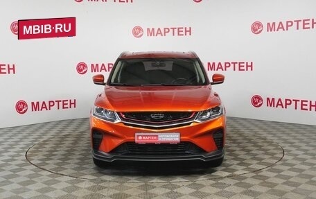 Geely Coolray I, 2020 год, 1 620 000 рублей, 2 фотография