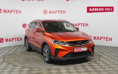 Geely Coolray I, 2020 год, 1 620 000 рублей, 3 фотография