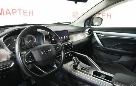 Geely Coolray I, 2020 год, 1 620 000 рублей, 9 фотография