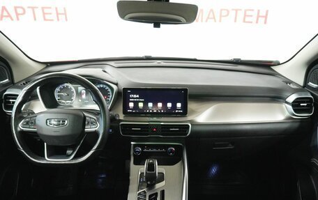 Geely Coolray I, 2020 год, 1 620 000 рублей, 17 фотография