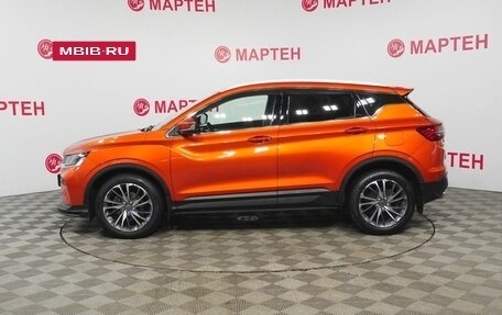 Geely Coolray I, 2020 год, 1 620 000 рублей, 8 фотография