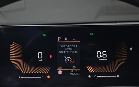 KIA K5, 2024 год, 2 590 000 рублей, 8 фотография