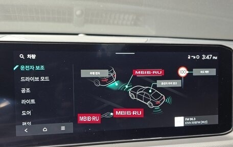 KIA K5, 2024 год, 2 590 000 рублей, 17 фотография