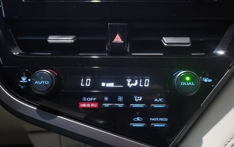 Toyota Camry, 2021 год, 3 387 000 рублей, 21 фотография