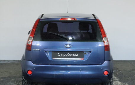 Ford Fiesta, 2006 год, 429 000 рублей, 5 фотография