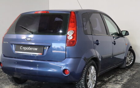 Ford Fiesta, 2006 год, 429 000 рублей, 4 фотография