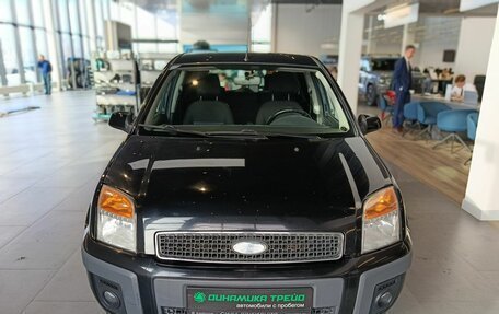 Ford Fusion I, 2008 год, 450 000 рублей, 2 фотография
