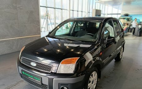 Ford Fusion I, 2008 год, 450 000 рублей, 3 фотография