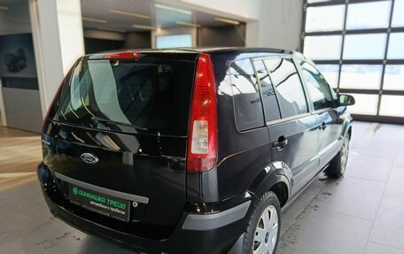 Ford Fusion I, 2008 год, 450 000 рублей, 6 фотография