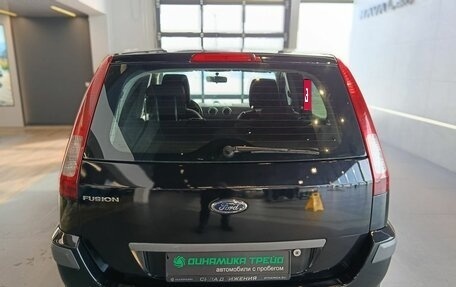 Ford Fusion I, 2008 год, 450 000 рублей, 5 фотография