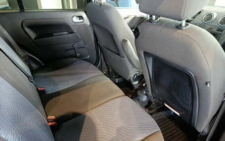 Ford Fusion I, 2008 год, 450 000 рублей, 9 фотография