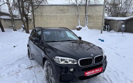 BMW X5, 2015 год, 2 790 000 рублей, 4 фотография