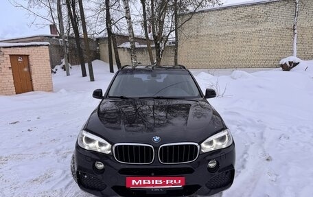 BMW X5, 2015 год, 2 790 000 рублей, 5 фотография