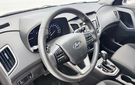 Hyundai Creta I рестайлинг, 2021 год, 1 790 000 рублей, 9 фотография