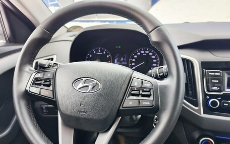 Hyundai Creta I рестайлинг, 2021 год, 1 790 000 рублей, 19 фотография