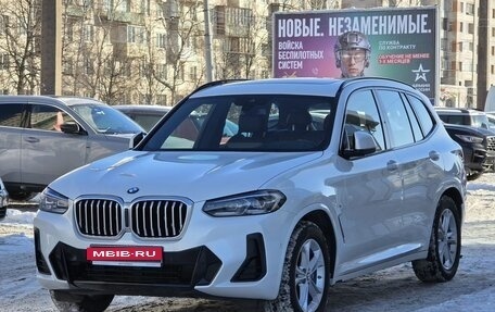 BMW X3, 2021 год, 6 349 000 рублей, 9 фотография