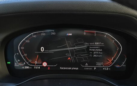 BMW X3, 2021 год, 6 349 000 рублей, 22 фотография