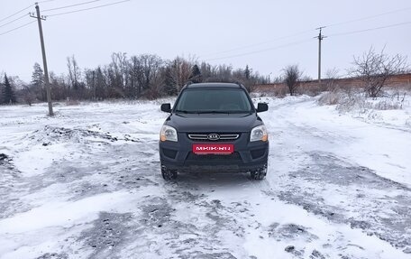 KIA Sportage II, 2010 год, 1 050 000 рублей, 3 фотография