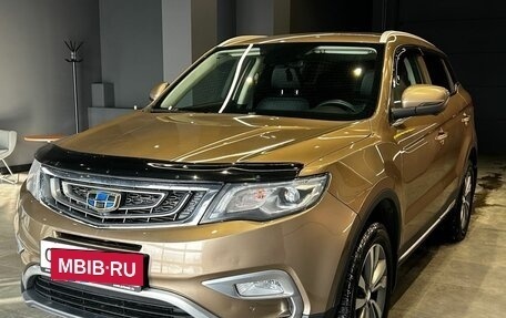 Geely Atlas I, 2021 год, 2 110 000 рублей, 4 фотография