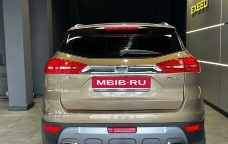 Geely Atlas I, 2021 год, 2 110 000 рублей, 7 фотография