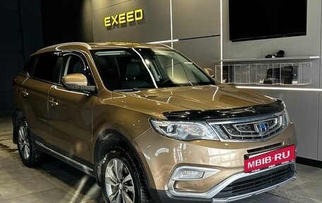 Geely Atlas I, 2021 год, 2 110 000 рублей, 2 фотография