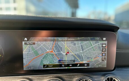 Mercedes-Benz E-Класс, 2021 год, 8 025 000 рублей, 12 фотография