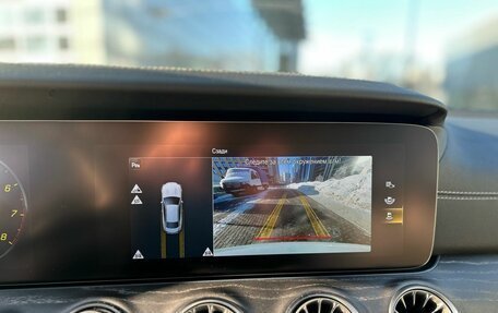 Mercedes-Benz E-Класс, 2021 год, 8 025 000 рублей, 13 фотография