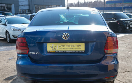 Volkswagen Polo VI (EU Market), 2019 год, 1 175 000 рублей, 7 фотография