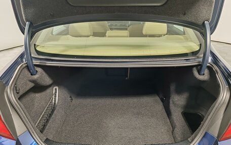 BMW 5 серия, 2012 год, 1 649 000 рублей, 10 фотография