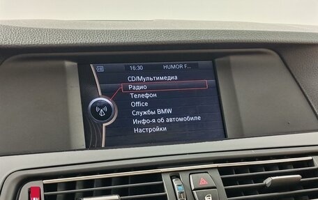 BMW 5 серия, 2012 год, 1 649 000 рублей, 15 фотография