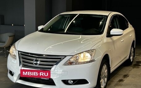 Nissan Sentra, 2015 год, 980 000 рублей, 2 фотография