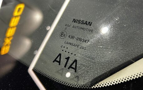 Nissan Sentra, 2015 год, 980 000 рублей, 12 фотография