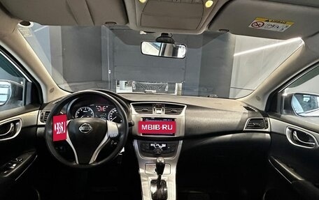 Nissan Sentra, 2015 год, 980 000 рублей, 17 фотография