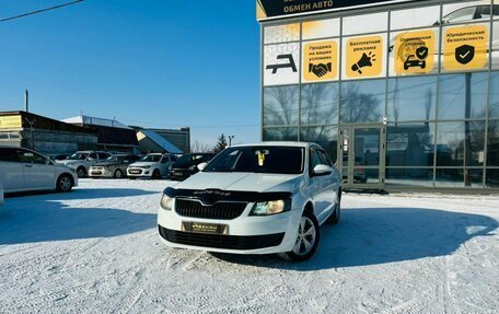 Skoda Octavia, 2016 год, 1 079 000 рублей, 1 фотография