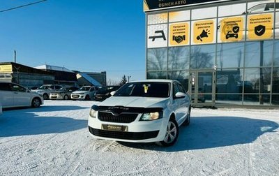 Skoda Octavia, 2016 год, 1 079 000 рублей, 1 фотография