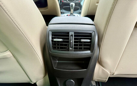 Opel Insignia II рестайлинг, 2013 год, 1 235 000 рублей, 17 фотография