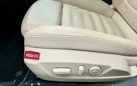 Opel Insignia II рестайлинг, 2013 год, 1 235 000 рублей, 11 фотография