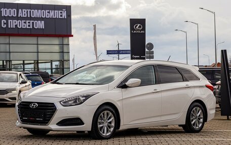 Hyundai i40 I рестайлинг, 2015 год, 1 195 000 рублей, 1 фотография