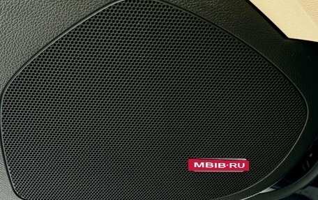 Opel Insignia II рестайлинг, 2013 год, 1 235 000 рублей, 14 фотография