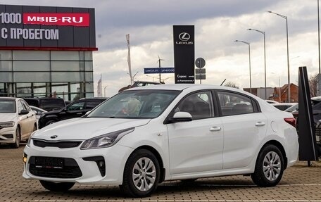 KIA Rio IV, 2018 год, 1 245 000 рублей, 1 фотография